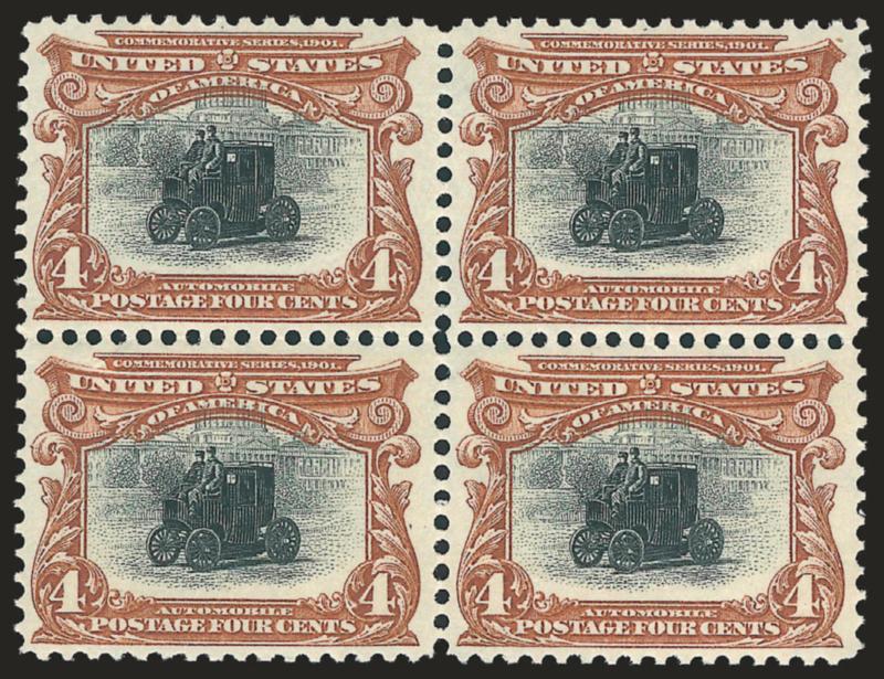 4c Pan-American (296).> Mint N.H. block of four, well-centered, fresh, bottom left stamp small 1-12mm tear, otherwise Very Fine-Extremely Fine, with 2008 P.S.E. certificate