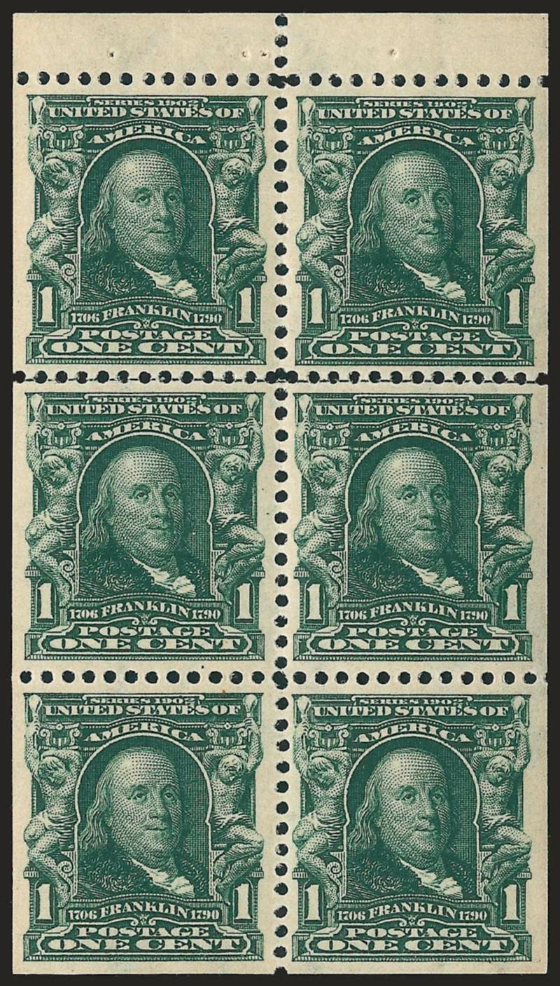 1c Blue Green, Booklet Pane of Six (300e).> Position E, lightly hinged, Very Fine, difficult booklet pane to find this well-centered, with 2008 P.S.E. certificate