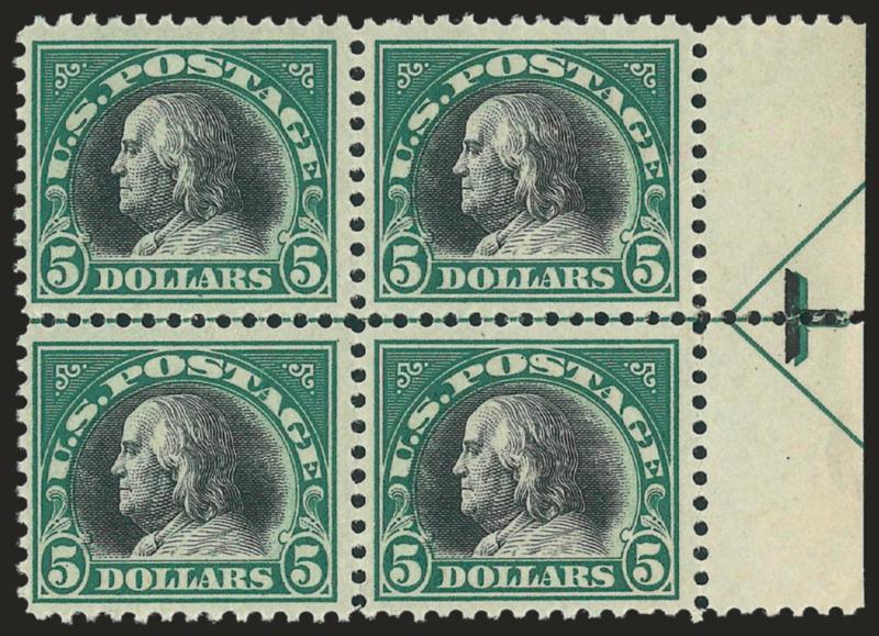 $5.00 Deep Green & Black (524).> Mint N.H. right arrow block of four, bright colors, crisp impressions, Very Fine and choice, Scott Retail as Mint N.H. singles with no premium for the arrow