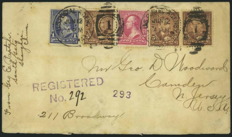 1c Blue, 2c Carmine, 5c Chocolate (264, 267, 270, three).> Tied together by bold <U.S. Postal Agency Shanghai Jun. 12 97> duplex datestamps on registered cover to Camden N.J. purple Registered straightline,
receiving backstamp, minor toning, Fine