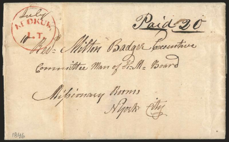 Keokuk I.T. July 10.> Red circular datestamp with date in ms. on folded cover to New York, with original 1846-dated enclosure, ms. Paid 20, vertical file fold, Very Fine strike