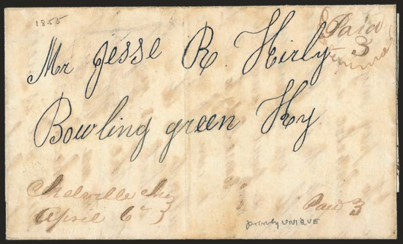 Melville Mo. April 6.> Ms. pmk. with matching Paid 3 in scribbled circle on 1855 folded letter to Bowling Green Ky., Very Fine, possibly unique, Melville is just south of Kansas City and did not have a post
office at this time