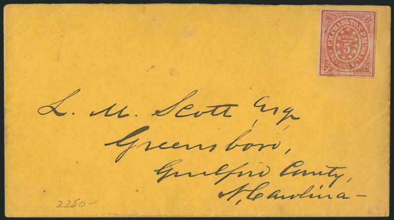 Knoxville Tenn., 5c Brick Red on Grayish Laid (47X1).> Margins to clear, cancelled by ms. on orange cover to Greensboro N.C., Fine