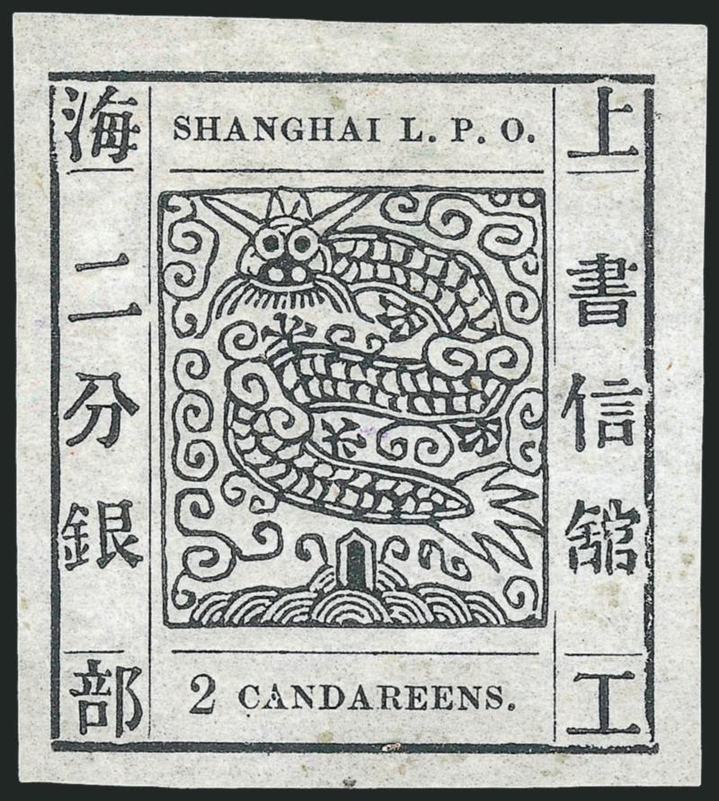 (CHINA) SHANGHAI, 1865, 2ca Black on Pelure Paper (5).> Huge margins, beautiful impression, Extremely Fine, scarce and difficult to find in choice condition on this fragile paper