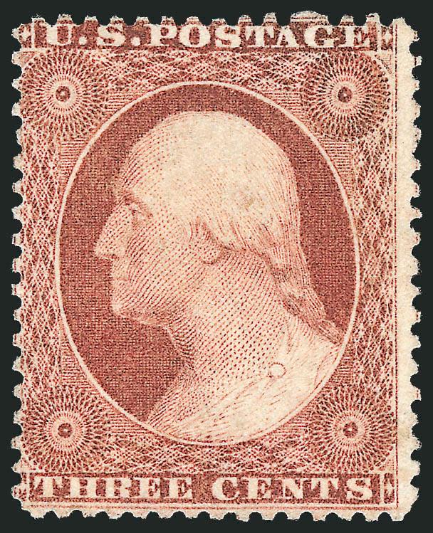 3c Rose, Ty. I (25).> Unused (no gum), rich color, usual centering for this tightly-spaced issue, Fine, with 2007 P.S.E. certificate
