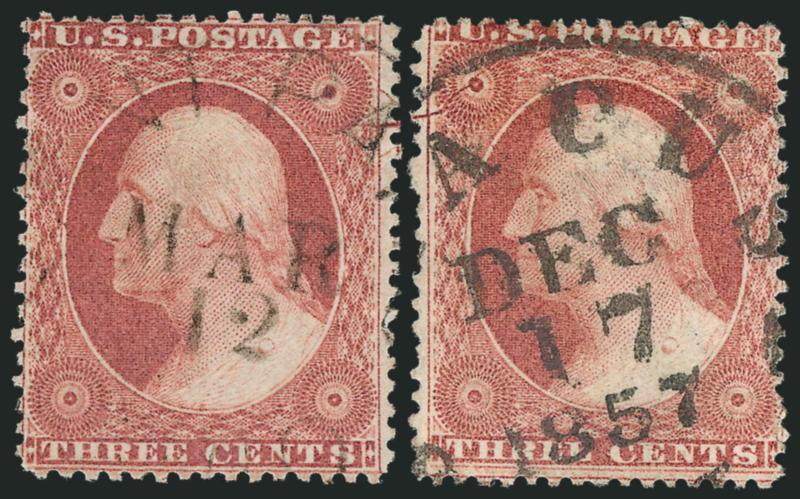 3c Rose, Ty. I, Major Plate Crack (25 var).> Positions 47R7 and 48R7, together demonstrating the crack that extended from the upper right of the first to the upper left of the second, one with couple shortish
perfs, Fine examples of this dramatic var