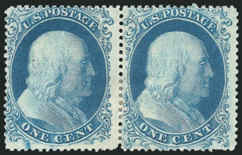 1c Blue, Ty. II-I (20-18).> Horizontal pair, left stamp Ty. II, original gum, h.r., bright color, centered slightly to top but clearly showing the Type I characteristics at bottom, fresh and Fine, attractive
multiple, ex Geisler, with 1983 P.F. certi