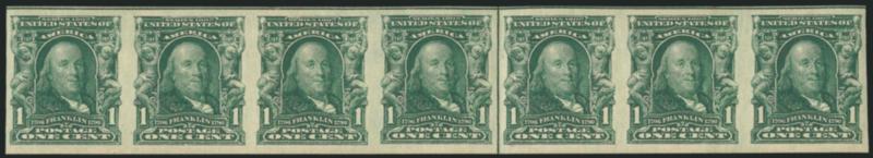 1c Blue Green, Imperforate Horizontal Coil (314H).> Mint N.H. guide line strip of seven, large margins, deep rich color, light vertical crease along the guide line<><>^EXTREMELY FINE APPEARANCE. A RARE MINT
NEVER-HINGED GUIDE LINE STRIP OF SEVEN OF
