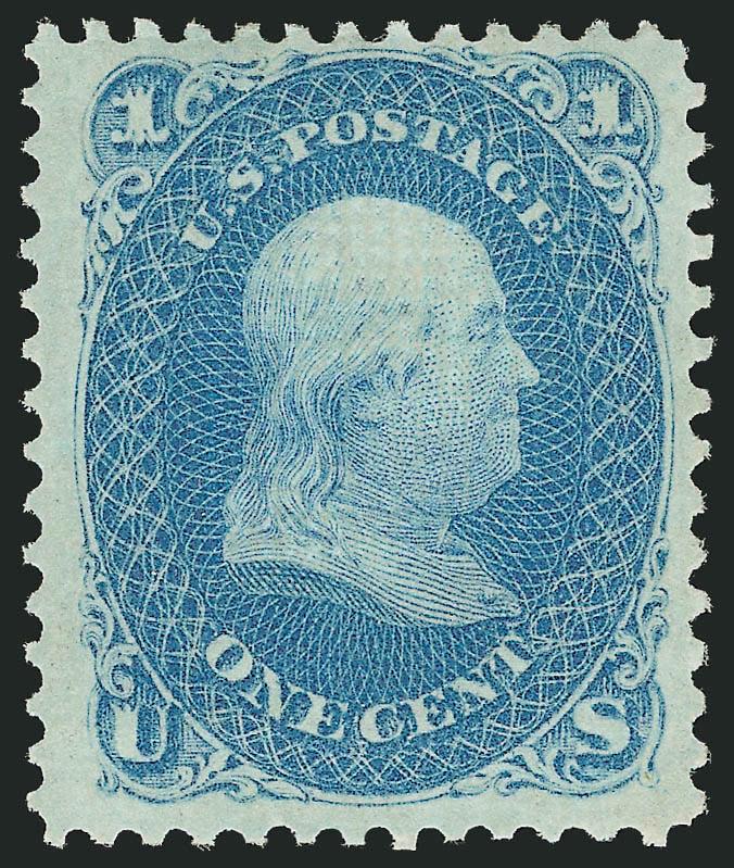 1c Blue, E. Grill (86).> Original gum, lightly hinged, bright blue color and proof-like impression on fresh paper, clear grill points<><>^VERY FINE AND CHOICE. THE 1868 ONE-CENT E GRILL IS FAR SCARCER THAN ITS
F-GRILL COUNTERPART, PARTICULARLY IN O